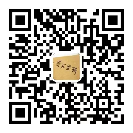 微信掃碼關(guān)注公眾號報名